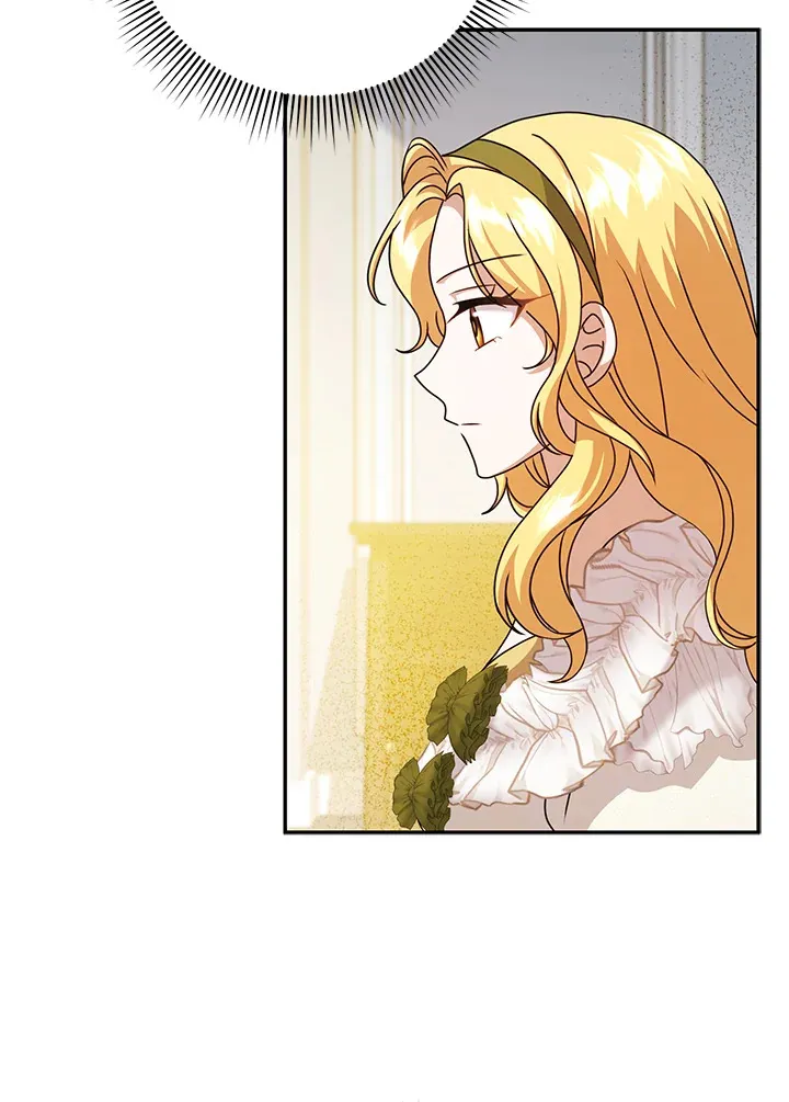 第34话 第7页