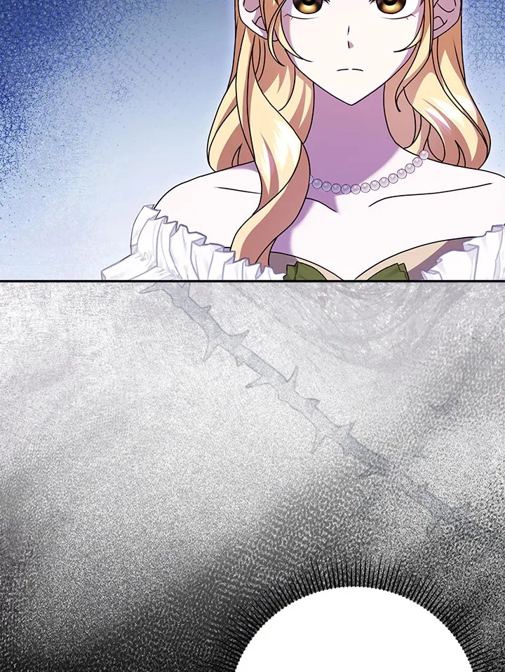 第34话 第17页