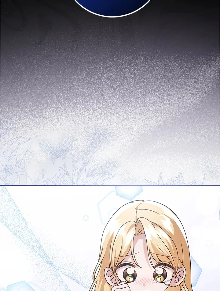 第34话 第34页