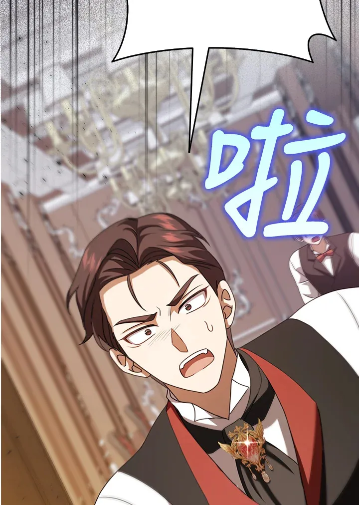 第34话 第49页