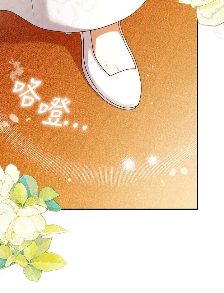 第34话 第95页