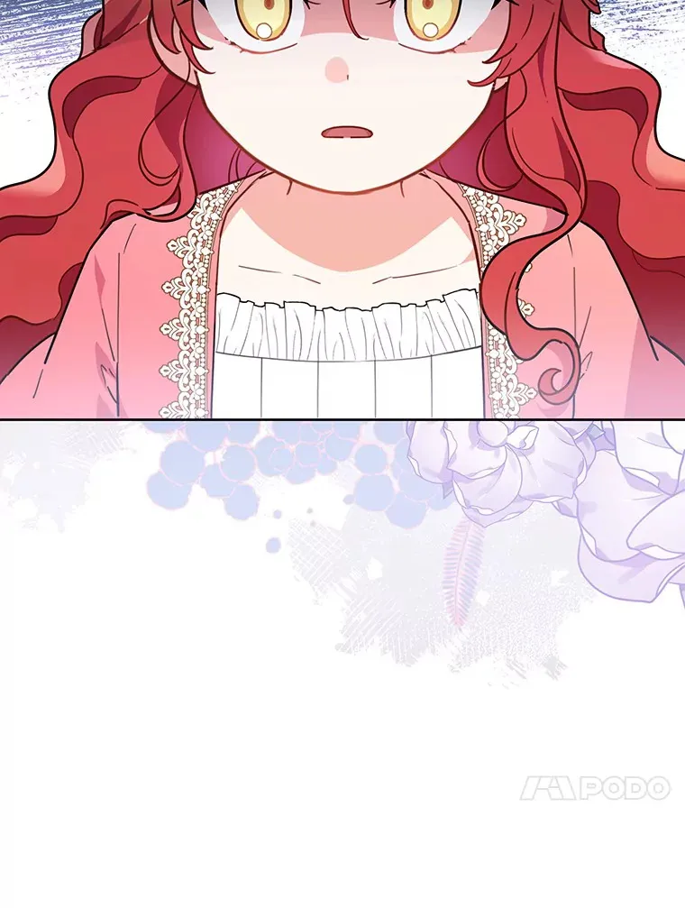 3.我要解雇你 第27页