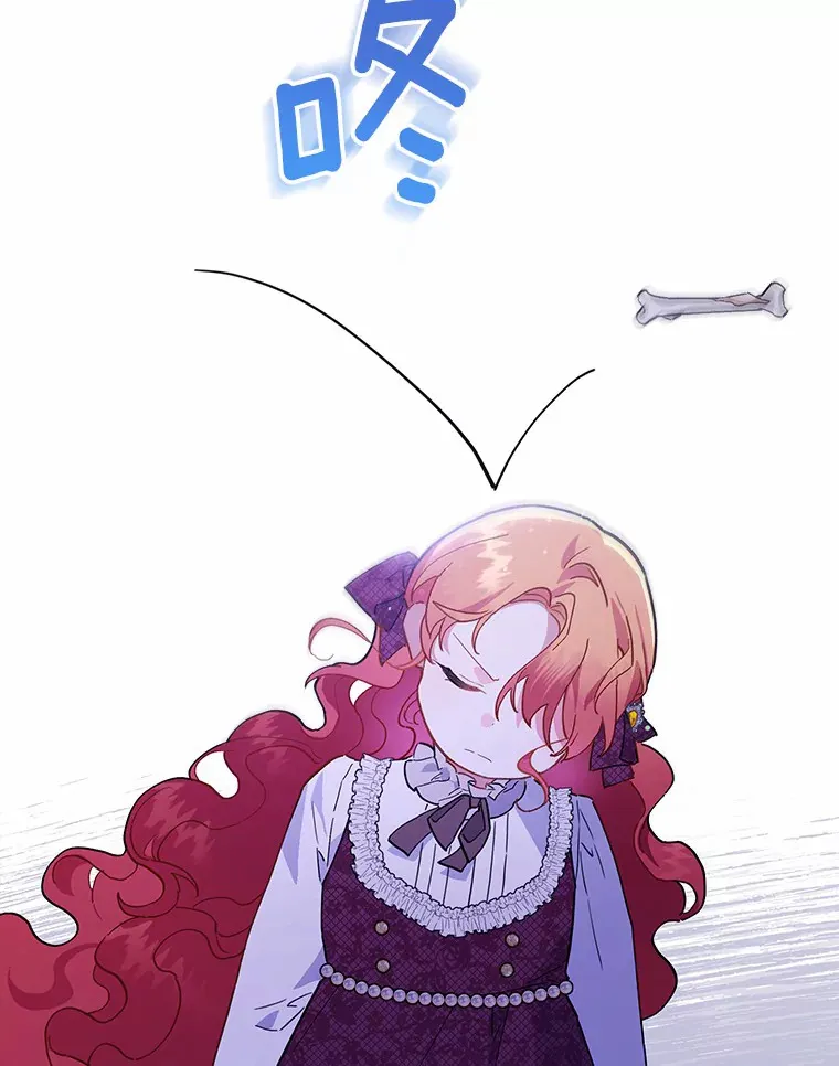 4.赌博 第32页