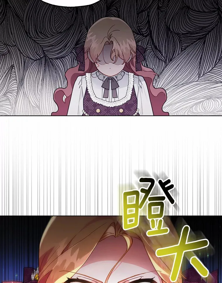 4.赌博 第39页