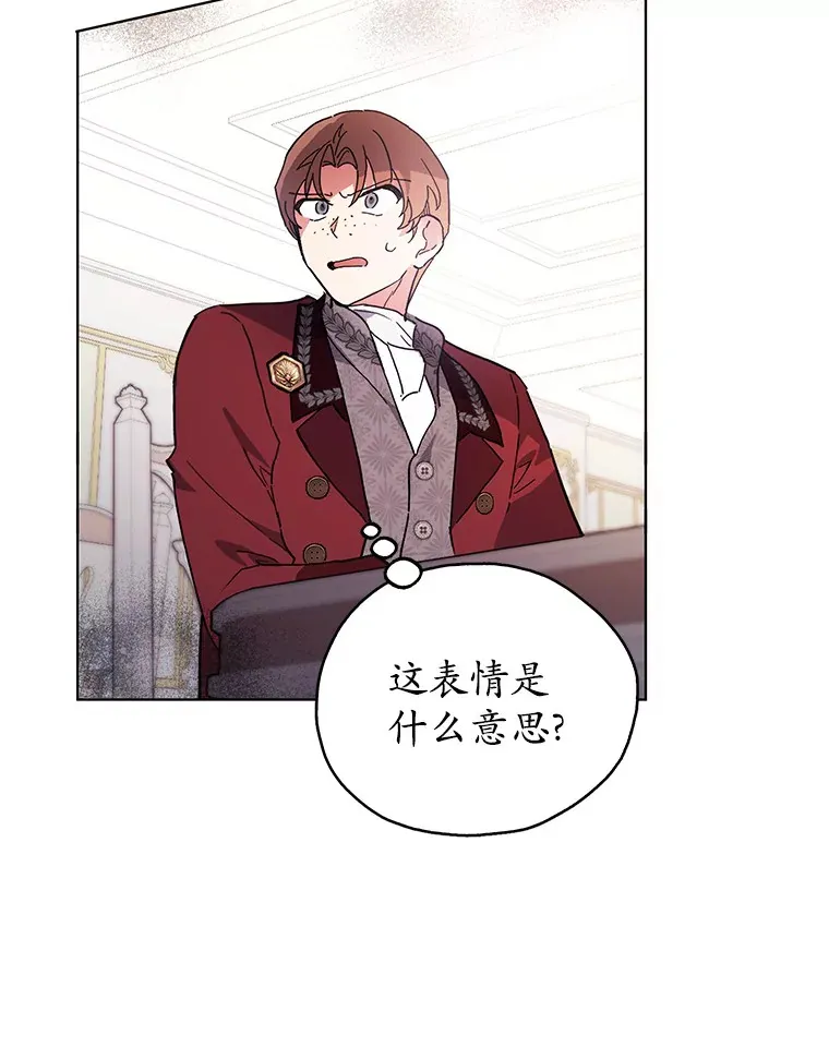4.赌博 第52页