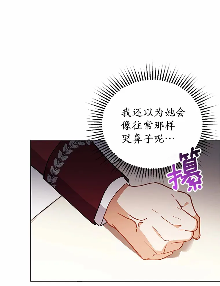 4.赌博 第53页