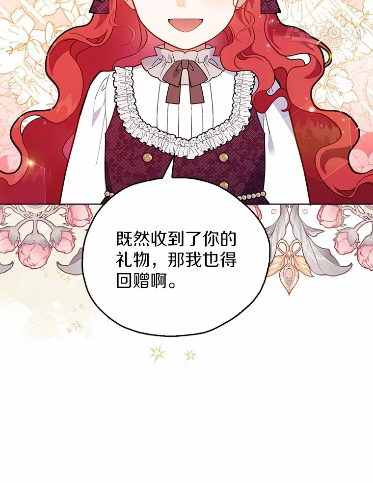 4.赌博 第55页