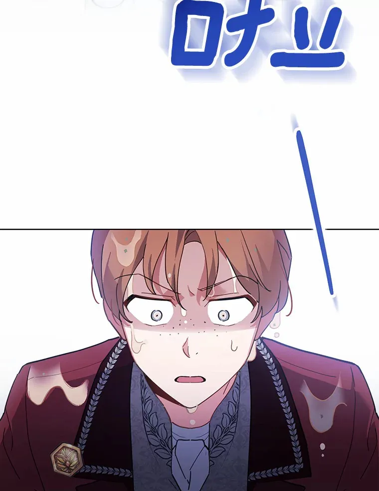4.赌博 第59页