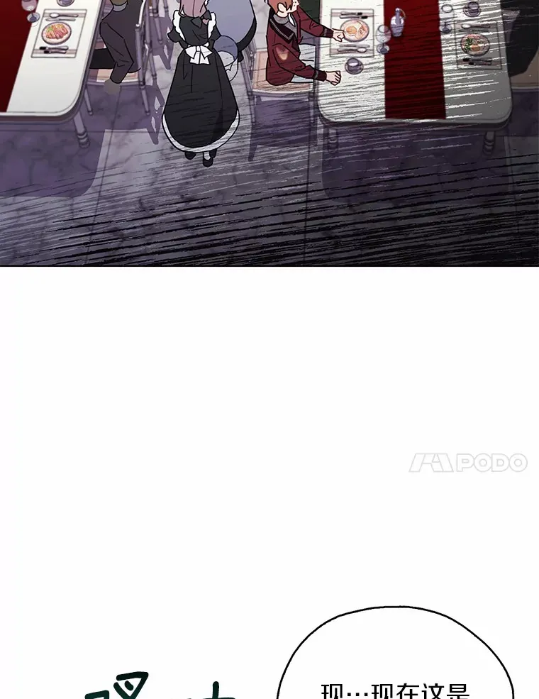 4.赌博 第61页