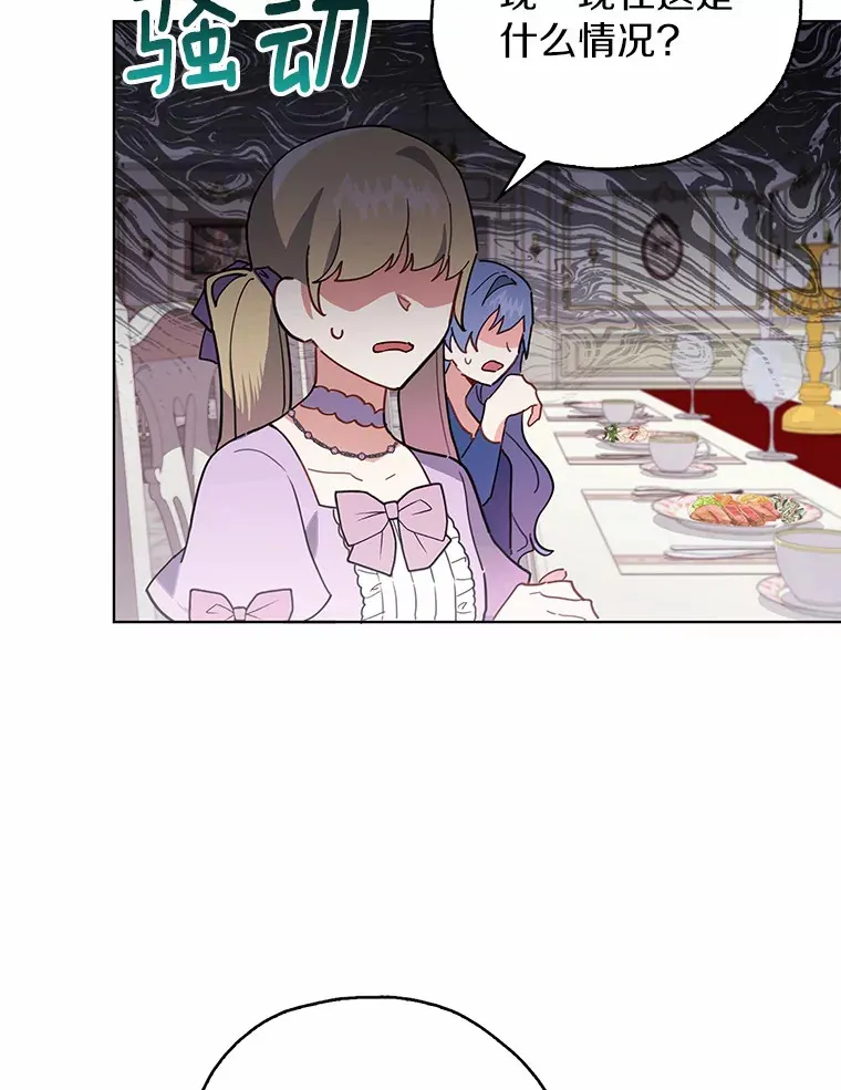 4.赌博 第62页