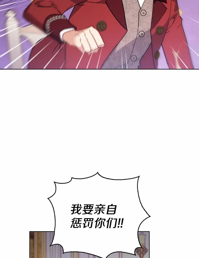 4.赌博 第65页