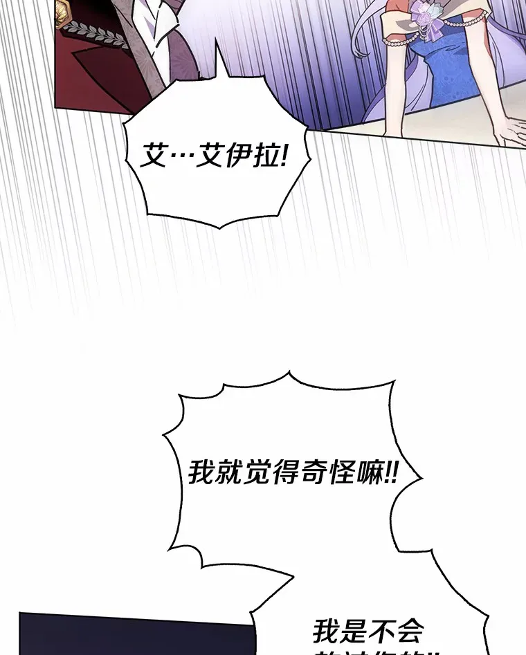4.赌博 第89页