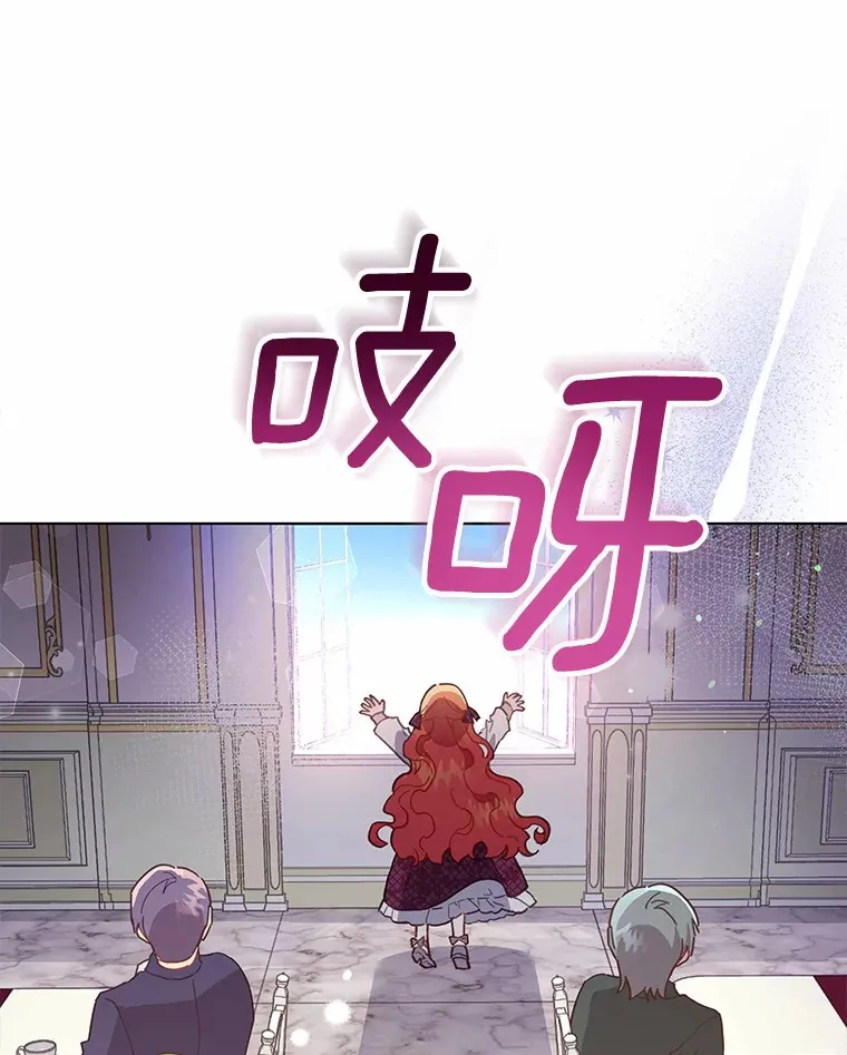 4.赌博 第93页