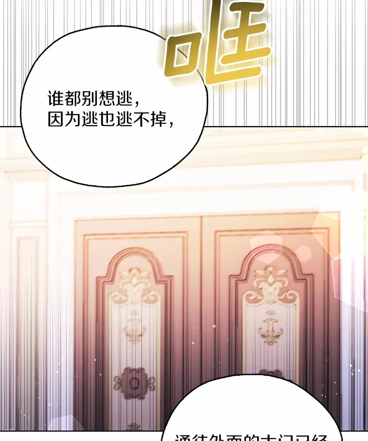 4.赌博 第96页