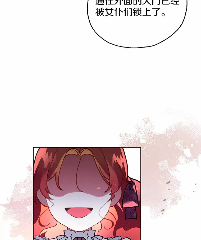 4.赌博 第97页