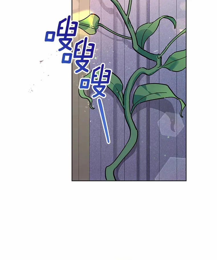 4.赌博 第99页