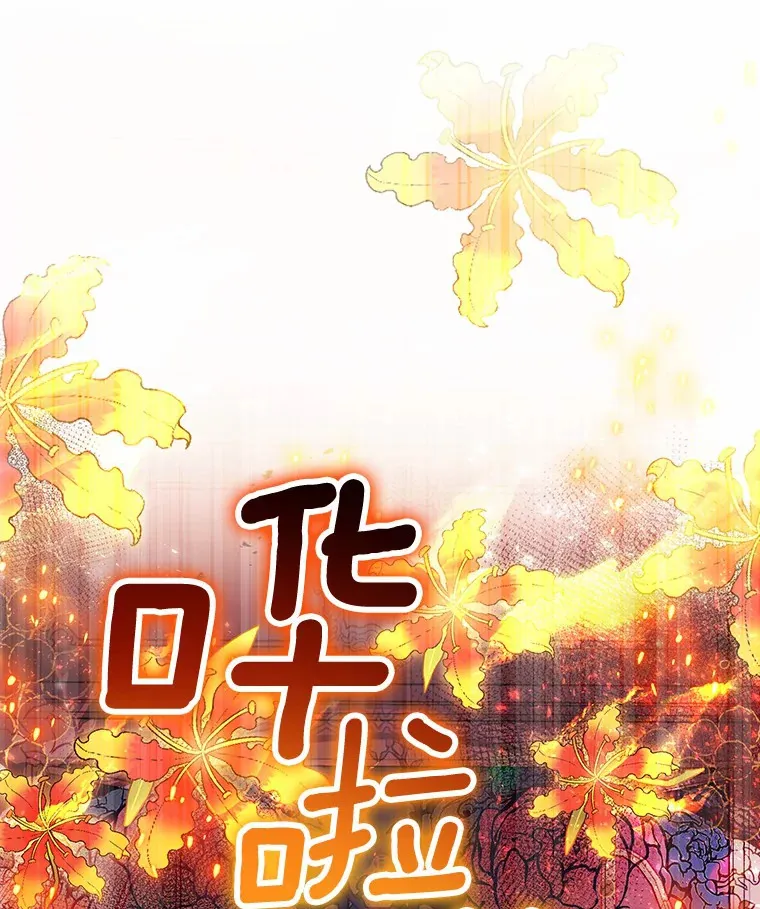 4.赌博 第100页
