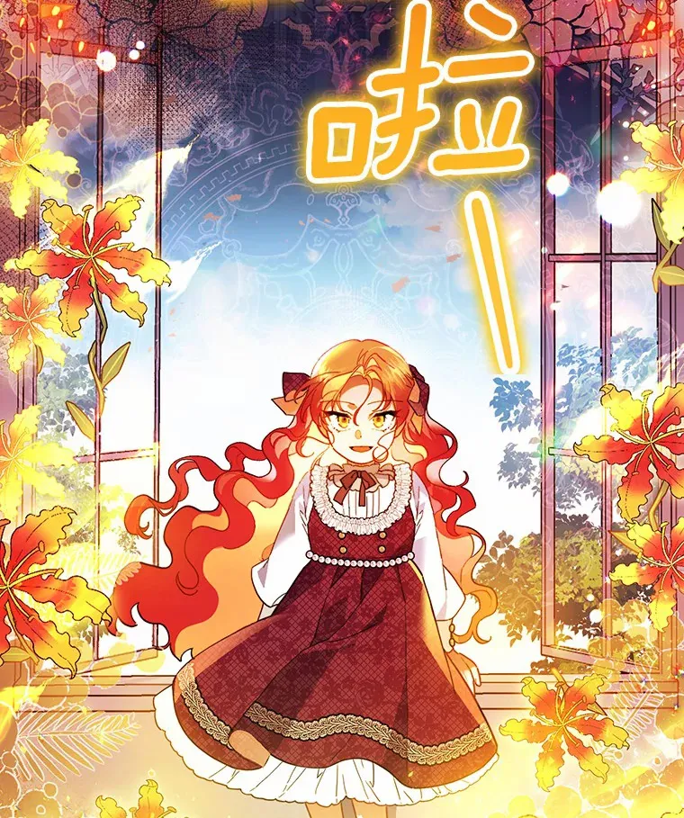 4.赌博 第101页