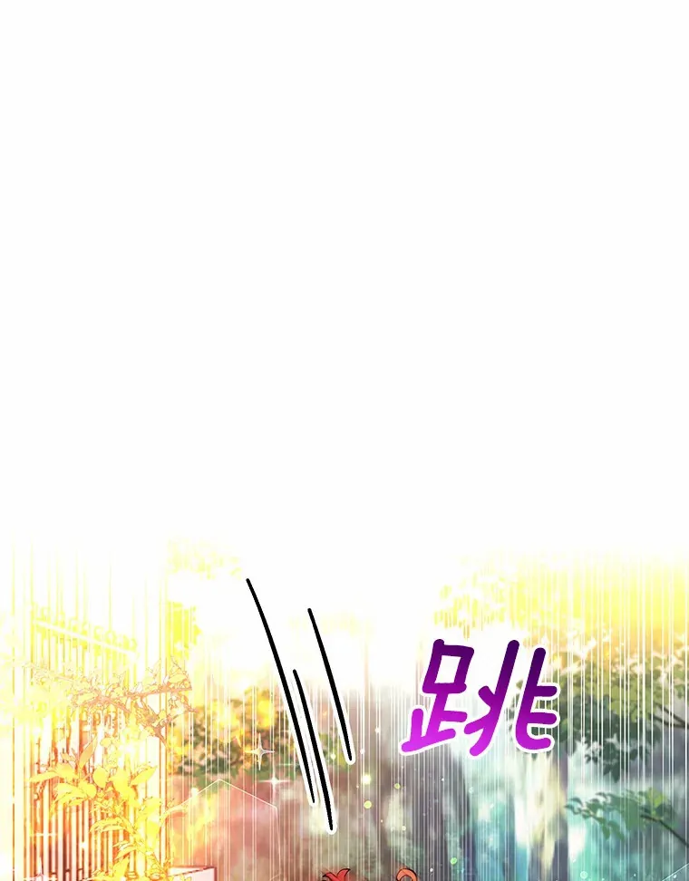 4.赌博 第104页