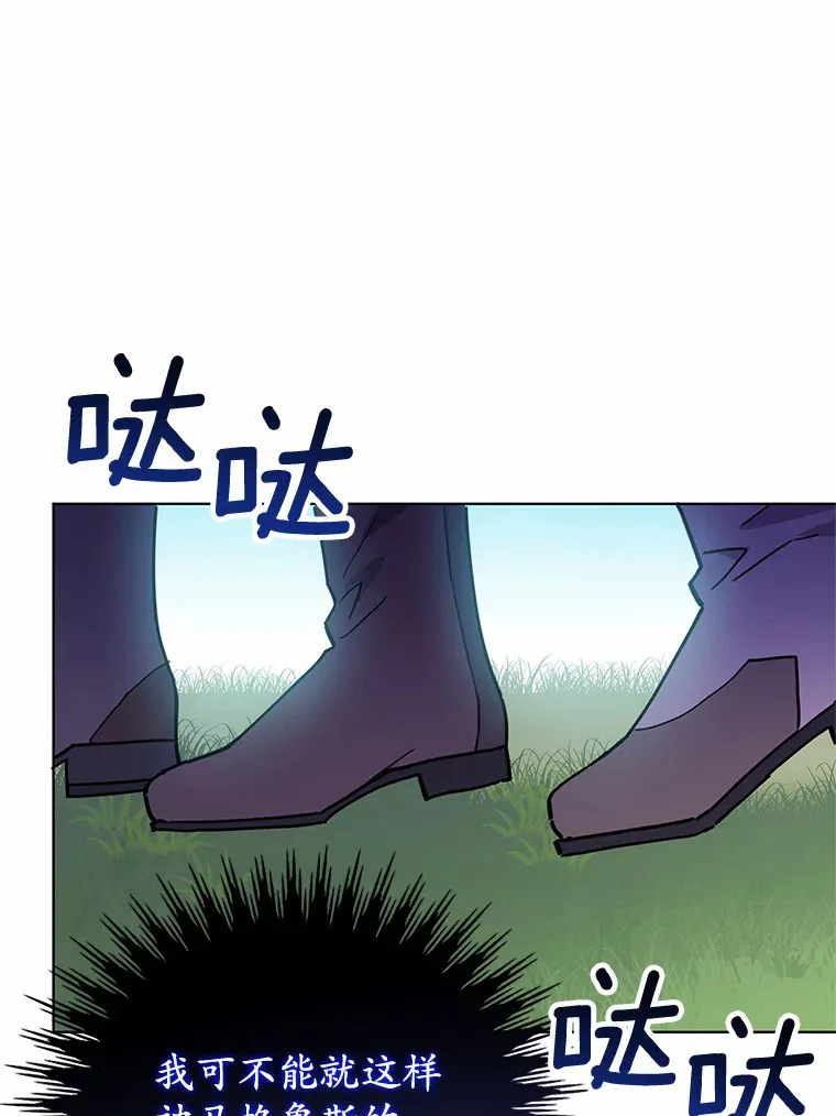 6.原来是你 第1页