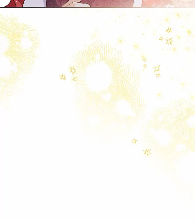 7.带我走 第6页