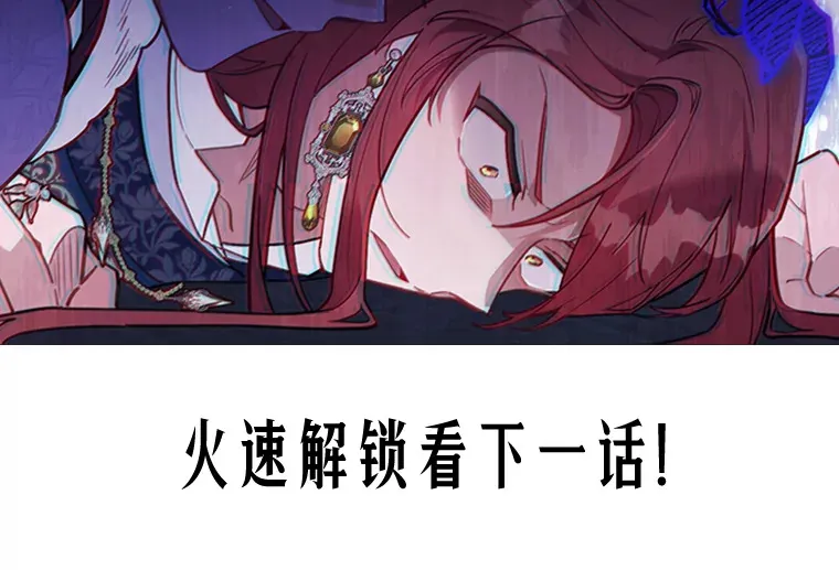 7.带我走 第71页