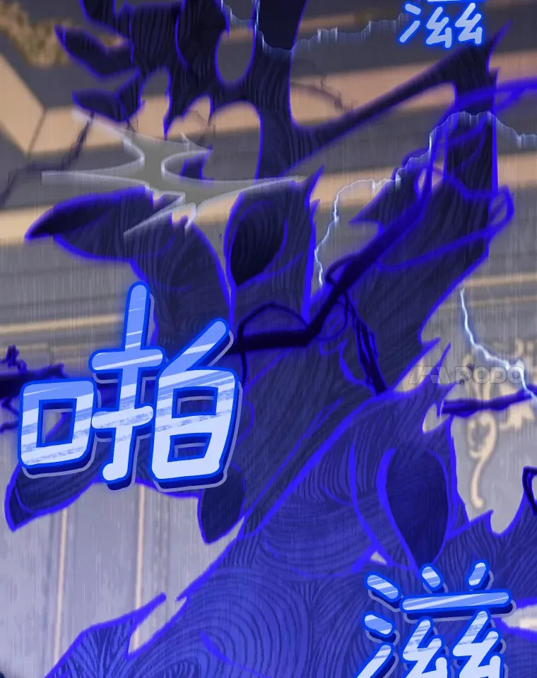 8.跟我走吧 第28页