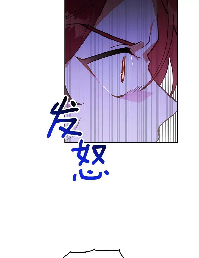 8.跟我走吧 第59页