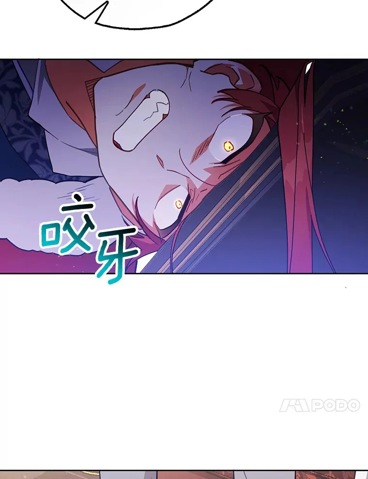 8.跟我走吧 第64页