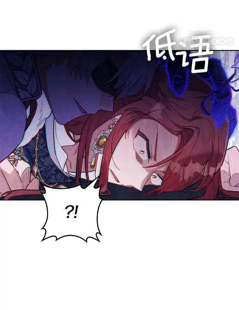 8.跟我走吧 第68页