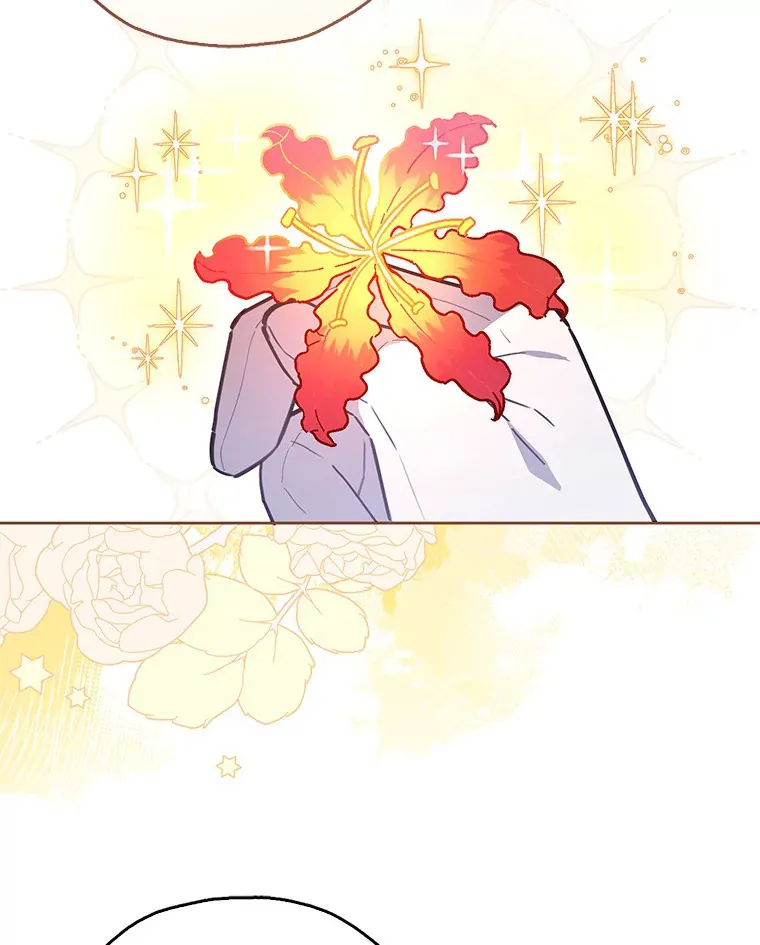 10.你是我的奇迹 第43页