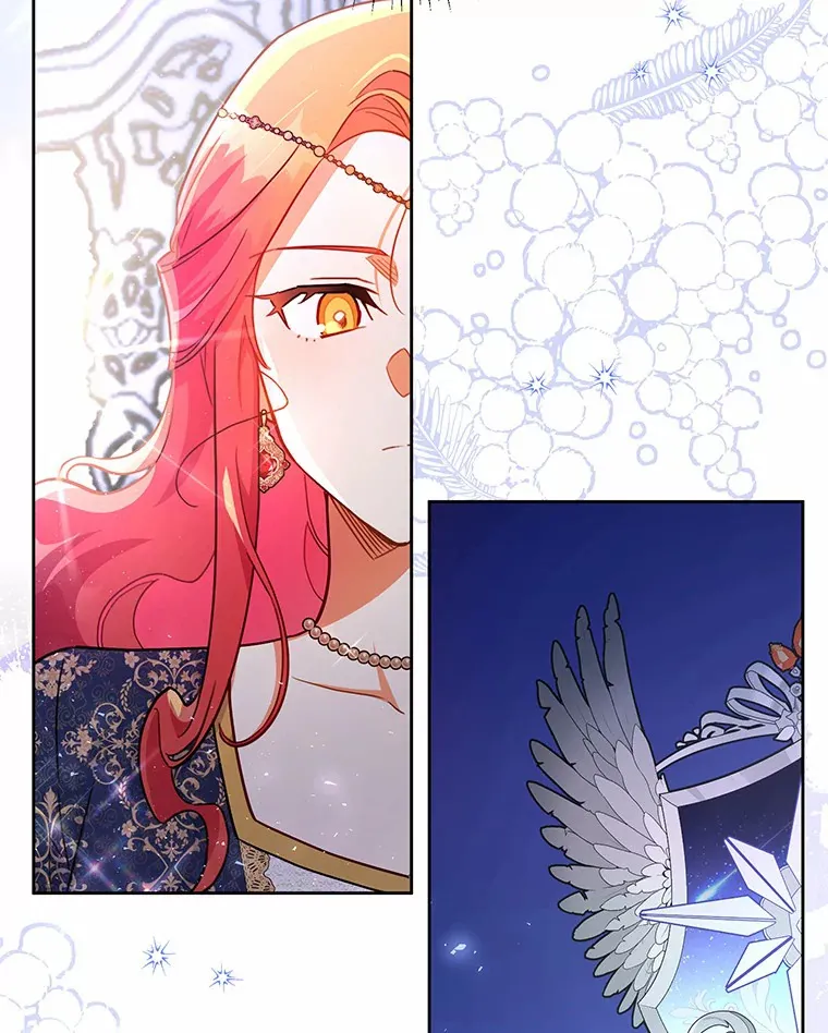 14.初露锋芒 第89页