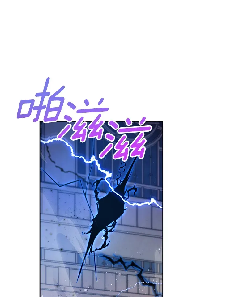 15.家主候选人 第49页