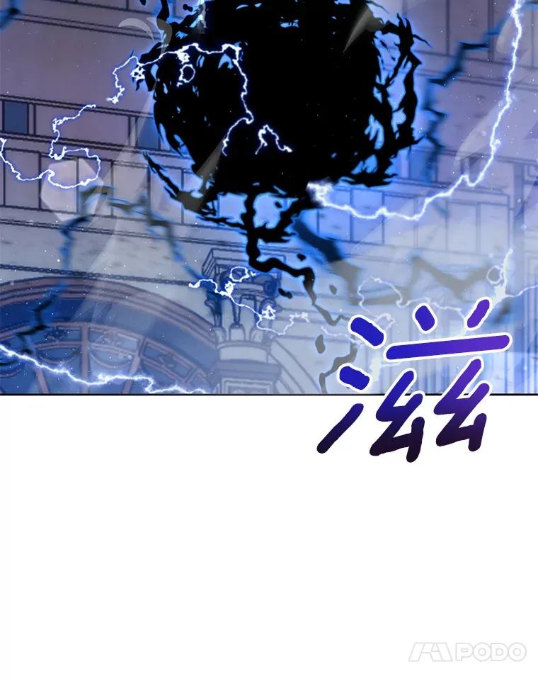 15.家主候选人 第51页