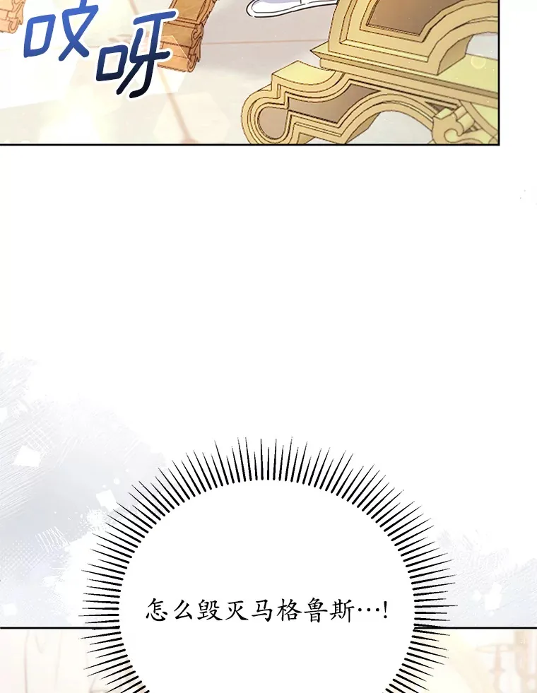 16.我们支持您 第26页