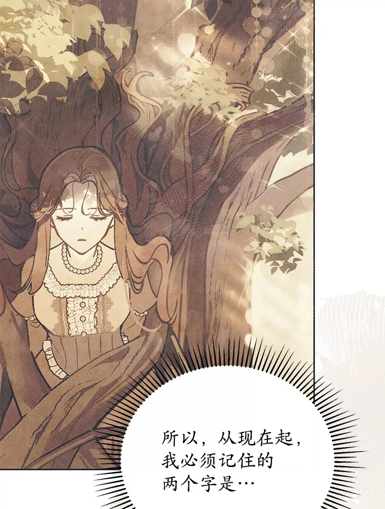 16.我们支持您 第45页