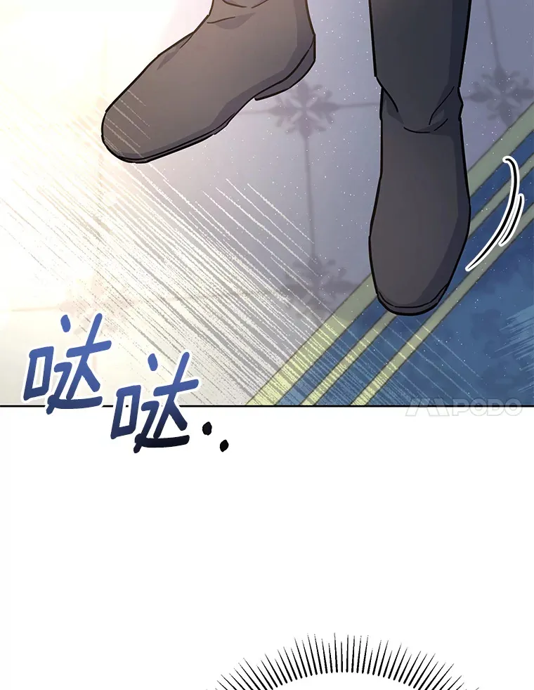 16.我们支持您 第101页