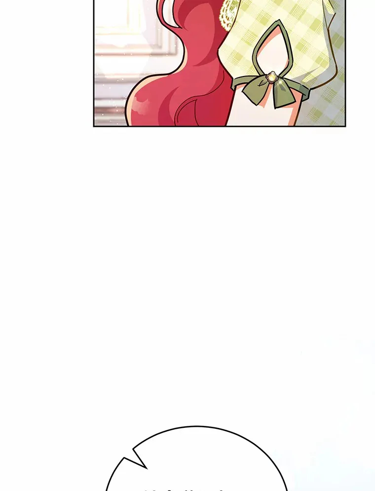 17.奇怪的父子 第46页