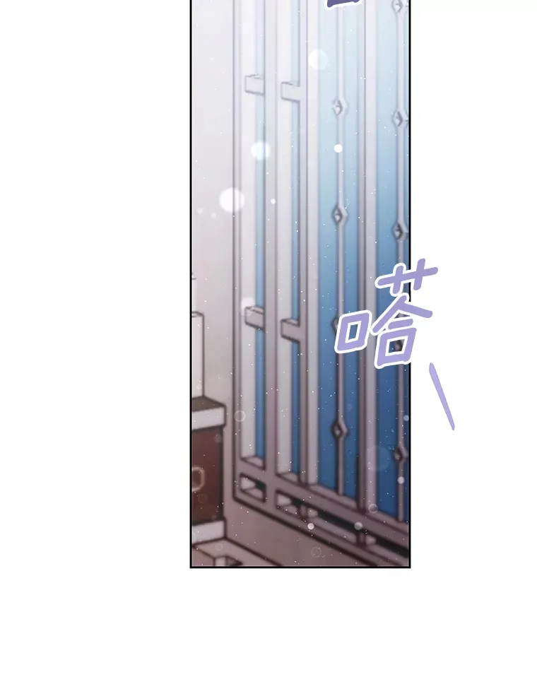 18.接连不断的惊喜 第68页