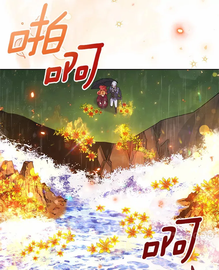 19.如此喜欢你 第59页
