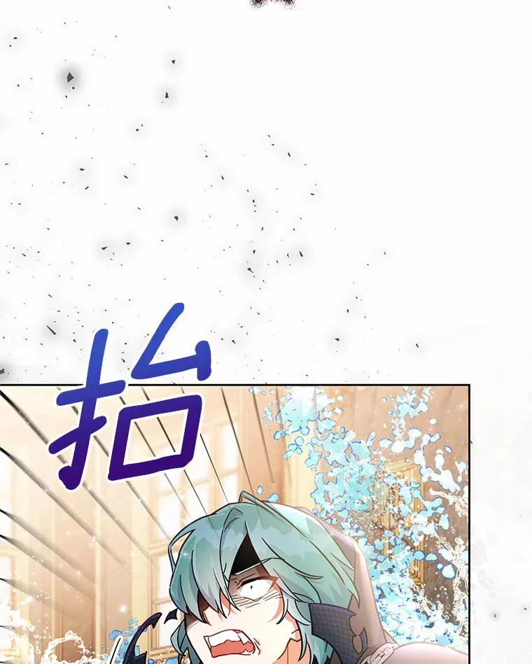 20.除掉他 第104页