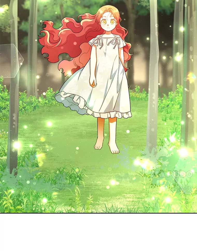 22.我们是夫妻 第7页