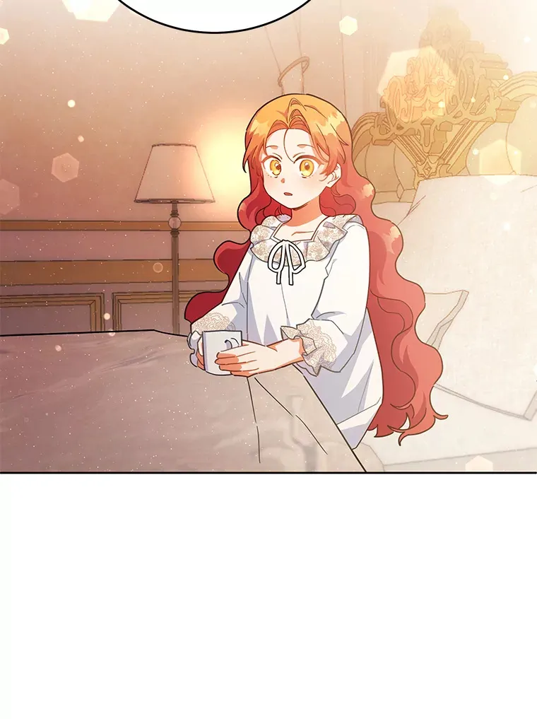 22.我们是夫妻 第70页