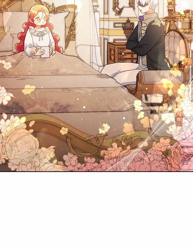 22.我们是夫妻 第85页