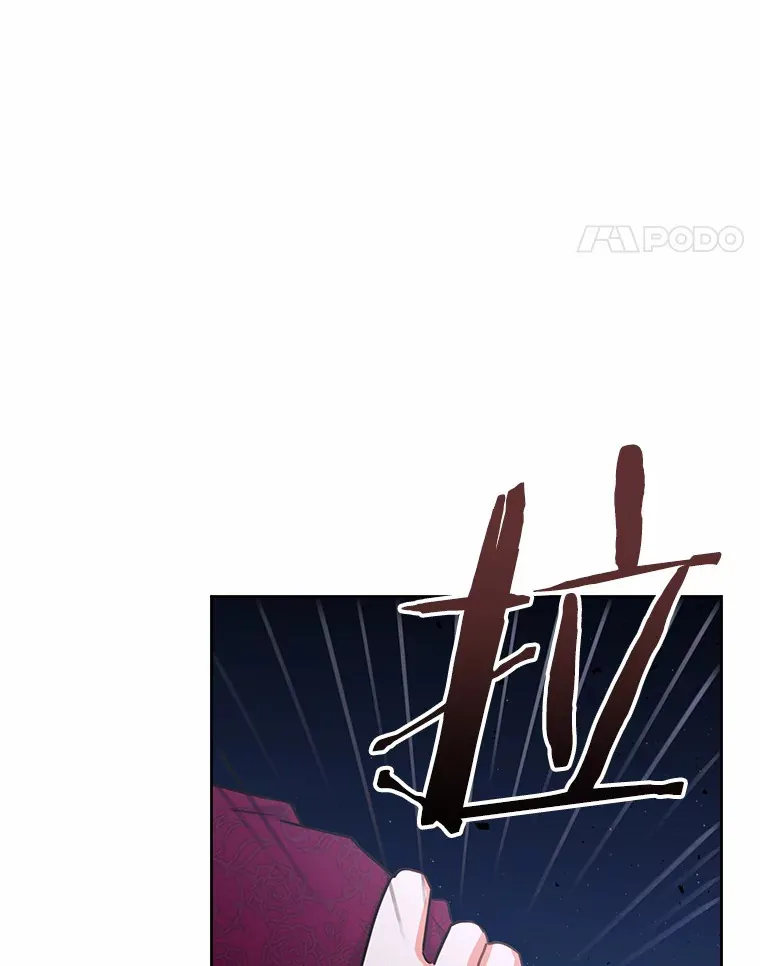 23.预言 第27页