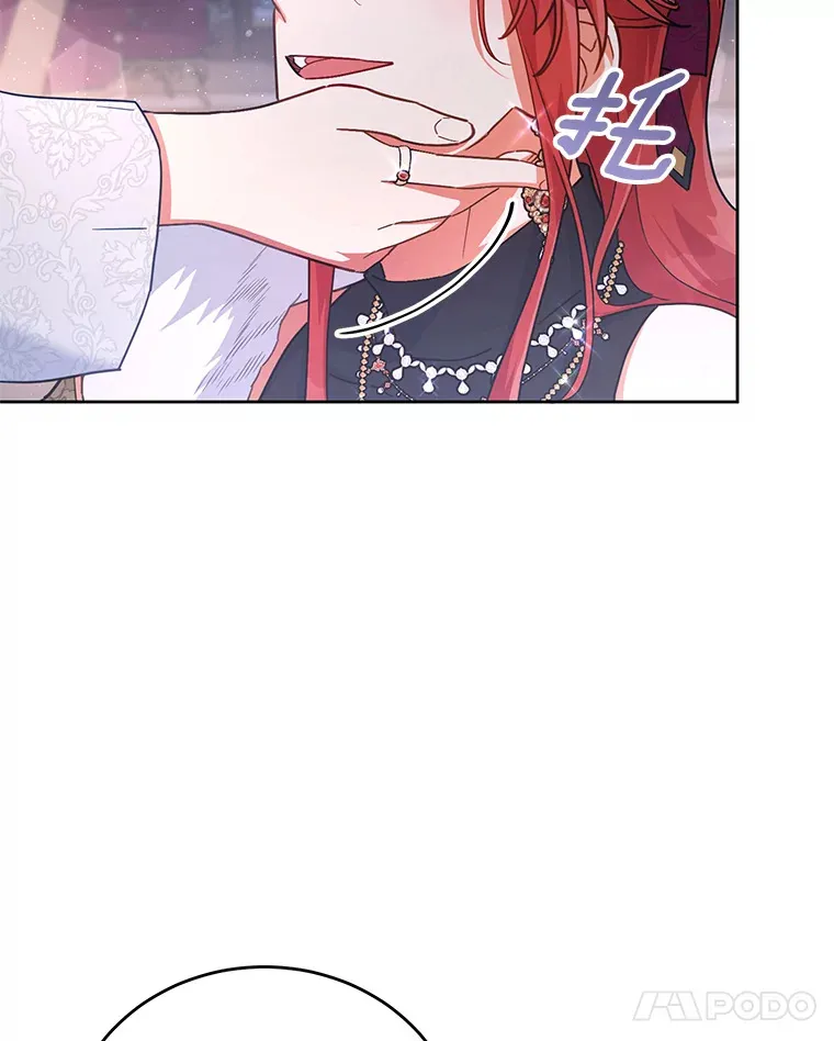 23.预言 第73页