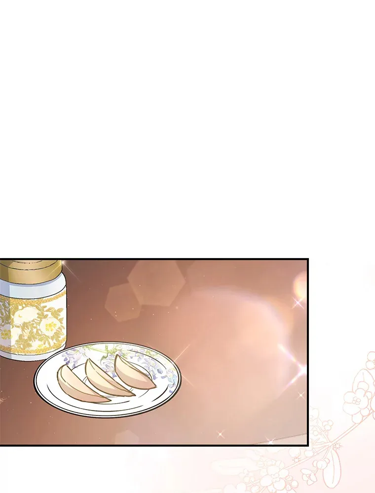 26.会见商团 第3页