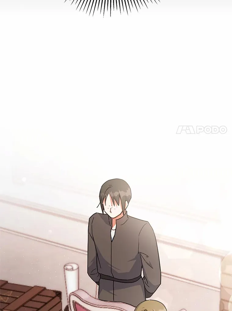 26.会见商团 第34页