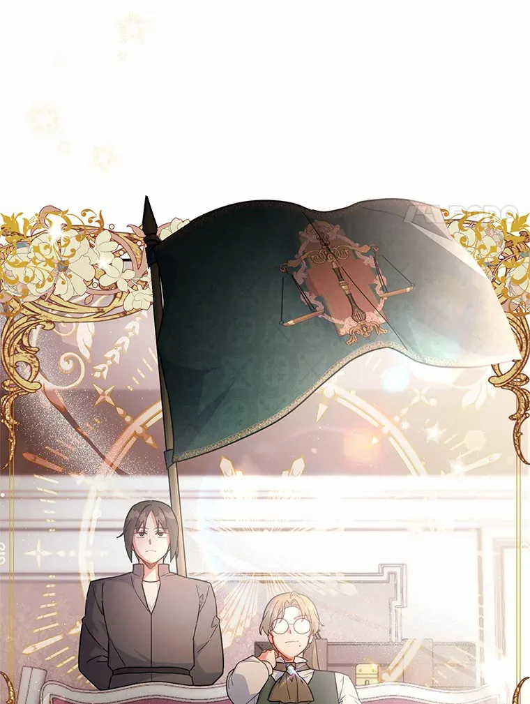 26.会见商团 第60页