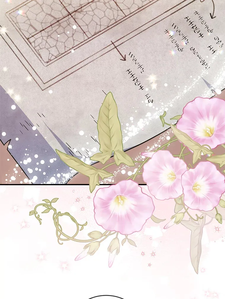 27.促成交易 第29页